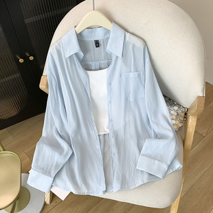 Plus Size Sun Protection Shirt, Stylish Sky Blue Ultra-Thin Women's Summer Jacket, Air-Conditioned Room Long-Sleeved Summer Shirt 3518