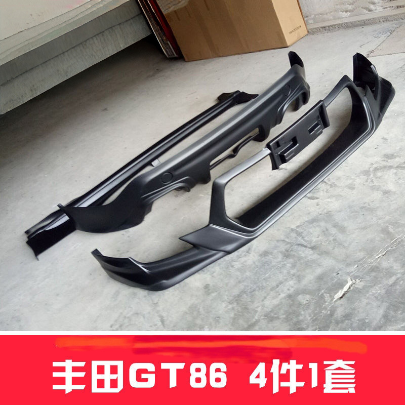Suitable for 13-15 Toyota Gt86 Car Body Kit, Including Front Lip, Rear Lip, Side Skirts, and Modified Parts