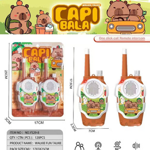 ��ͯ���v�C����H�ӻ����^�Ҽҟo���h���x�¿����ͨԒ���նY��