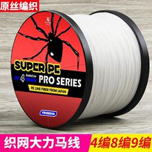 �����R�~����4��1000��������Ʒ·�����W�W����pe�����R���O��