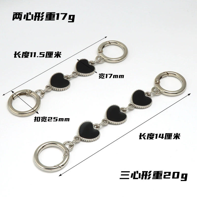 Bag, long chain, metal changeable straps on chain