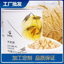 �����u850g ��Ʒ�̲����ꌣ�������w�� �_�޼��������^