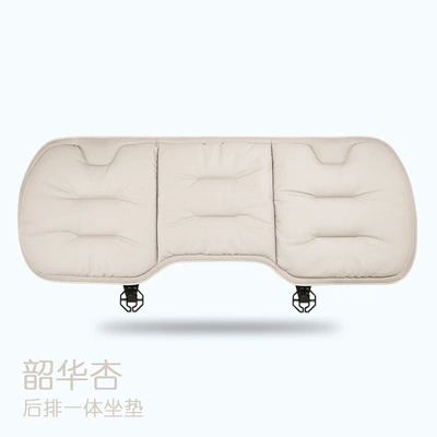 Seat cushion, seat cover | Bmw, Audi, Volkswagen, All-Season Seat - shaohua-apricot-back-row-leaflet