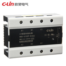 欣灵三相固态继电器厂家供应继电器HHG1-3/032F-38 80A固态继电器