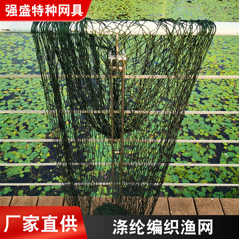 厂家供应各种规格颜色渔网复丝渔网单结双结渔网捕鱼涤纶编制捕鱼