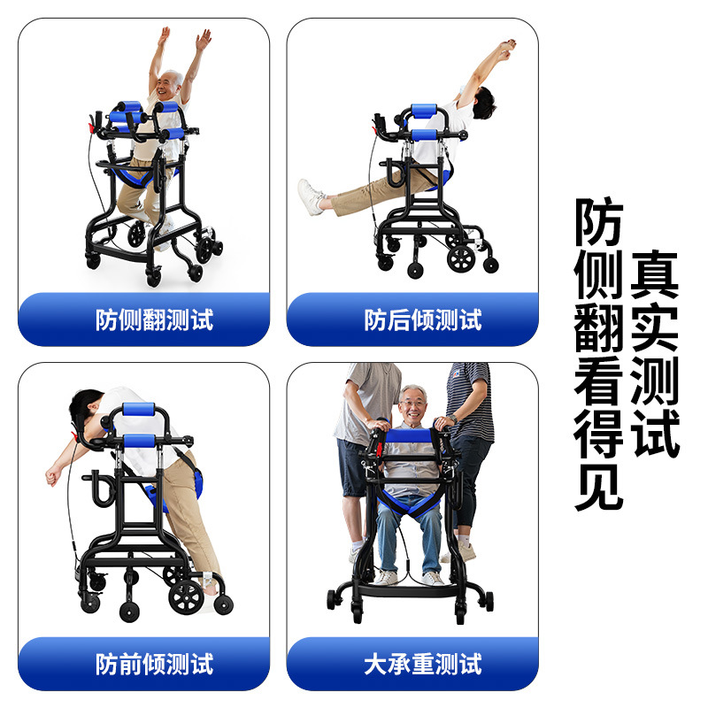 Walking Wheel para adultos Hemiplegia anciano asistente de caminar Equipo de entrenamiento de rehabilitación para caminar andador postoperatorio