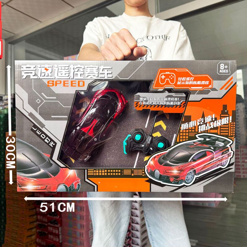 子供のリモートコントロール車のおもちゃリモコンクライミングオフロード車高速リモートコントロールレーシングトレーニング機関ギフトボックス卸売|undefined