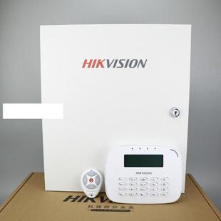 Alarm host 29A08-BN8 defense zone Haikang infrared alarm host network alarm host DS-RHA64-W