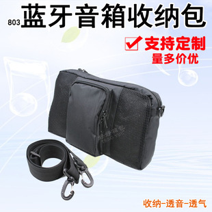 803�{������μ����푰�͸��͸���ռ{�������y���o�׶���ӆ��