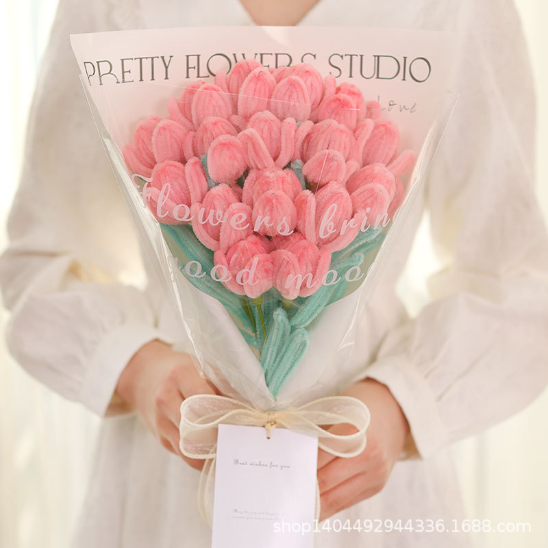 情人节花束郁金香扭扭棒手工编织diy材料包手捧花送闺蜜女友礼物