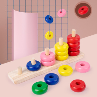 Wooden digital number ring early childhood education educational enlightenment cognition rainbow color digital ring Tower toy