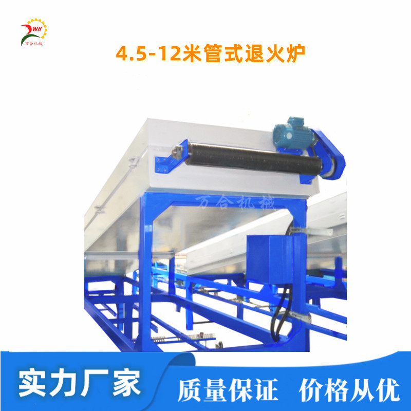 铜线镀锡机 裸铜线退火软化镀锡 机力矩收线变频调速性能稳定