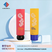 D30 30ml   �o�wƷ����ܛ�ܷ���˪��˪����˪���b