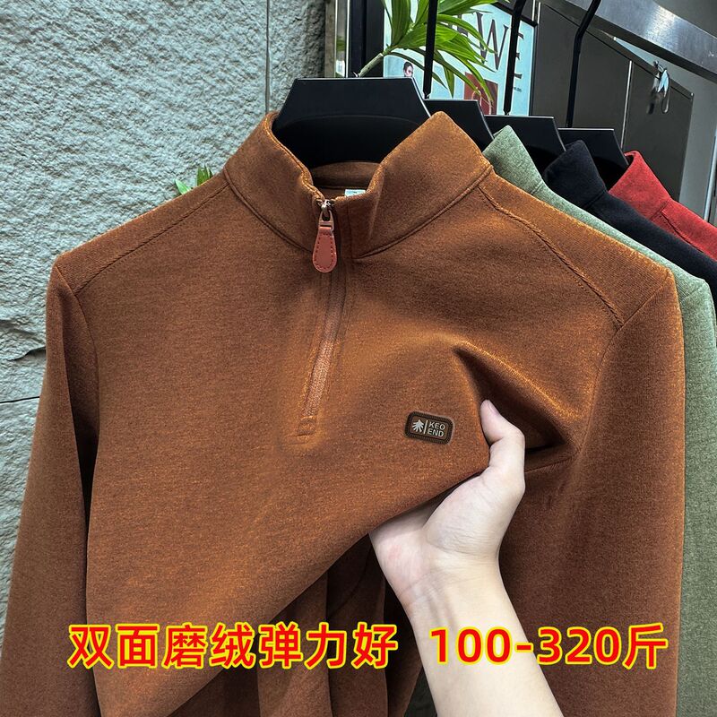 2026 Autumn New Plus Size Men's Sweatshirt, Half High Neck, Small Zipper, Warm Top, Men's Plus Size Clothing 2026 Autumn New Plus Size Men's Sweatshirt, Half High Neck, Small Zipper, Warm Top, Men's Plus Size Clothing