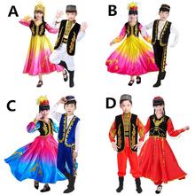 兒童少數演出服裝女童新疆舞服男孩維吾爾族哈薩克舞蹈服回族