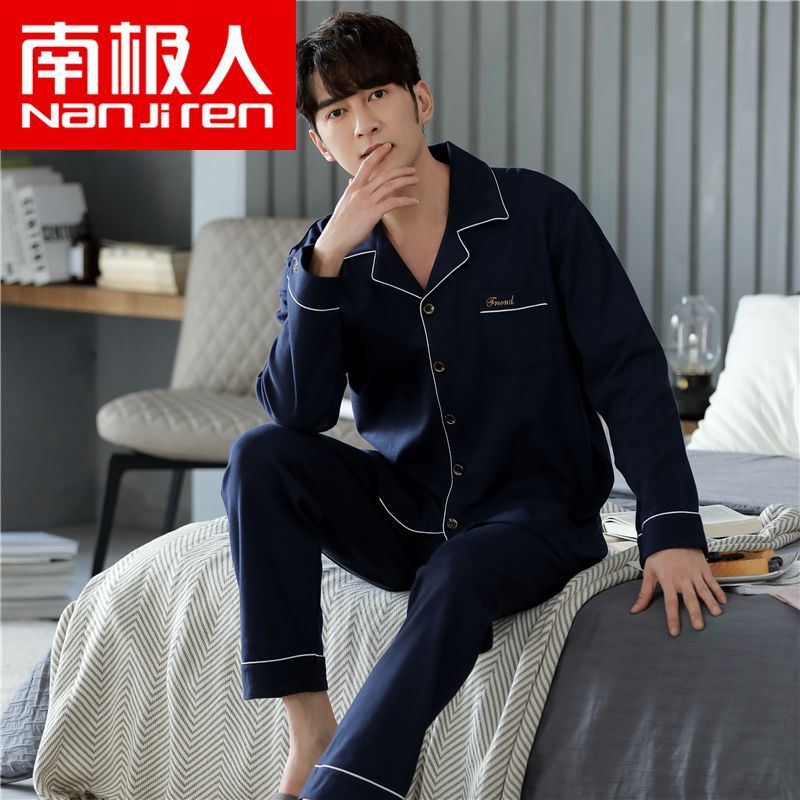 100% pijamas de algodón de primavera y otoño de manga larga traje de otoño e invierno de los hombres de solapa suelta más tamaño homewear
