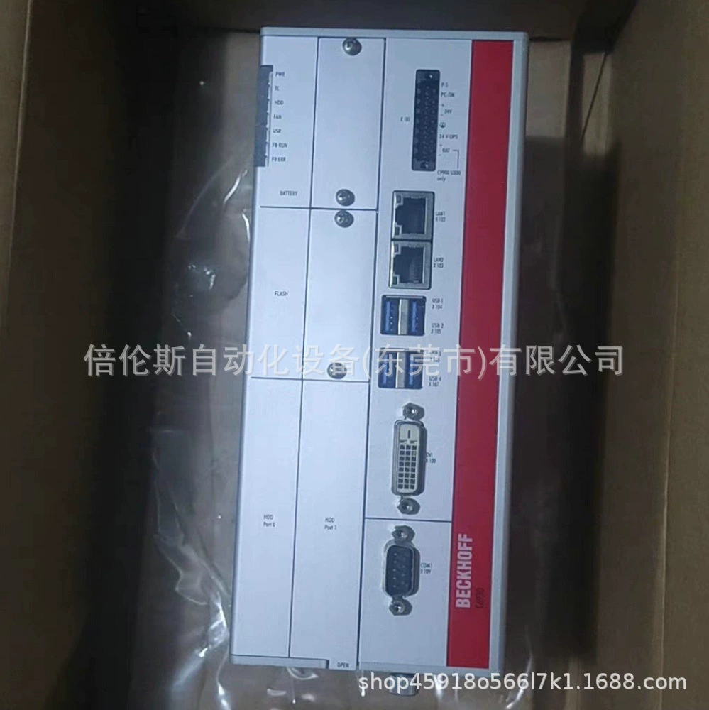 C6930-1117-0050 Контроллер промышленного компьютера Beckhoff, новая оригинальная точечная скидка, переговоры