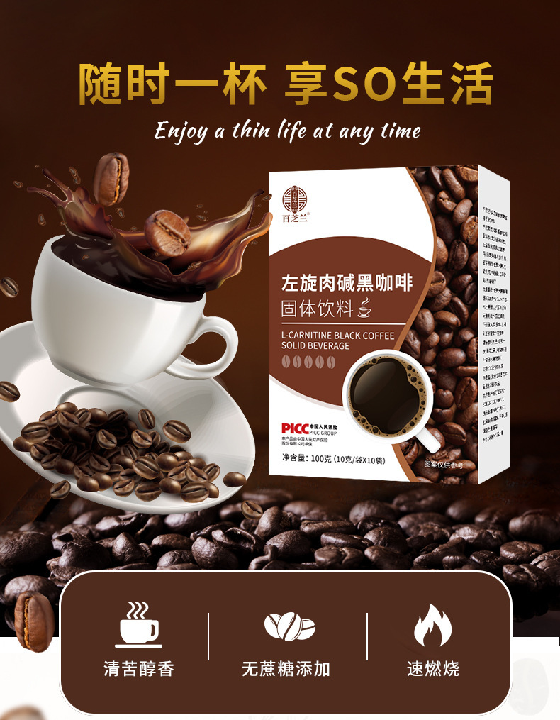 详情页_01.jpg
