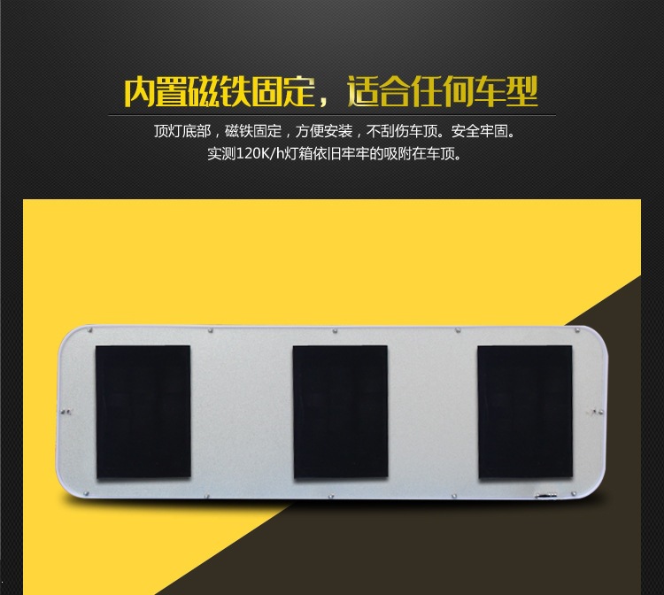 Dump truck/concrete mixer truck/engineering vehicle/truck roof light. Roof light for construction waste truck and soil transport mixer truck