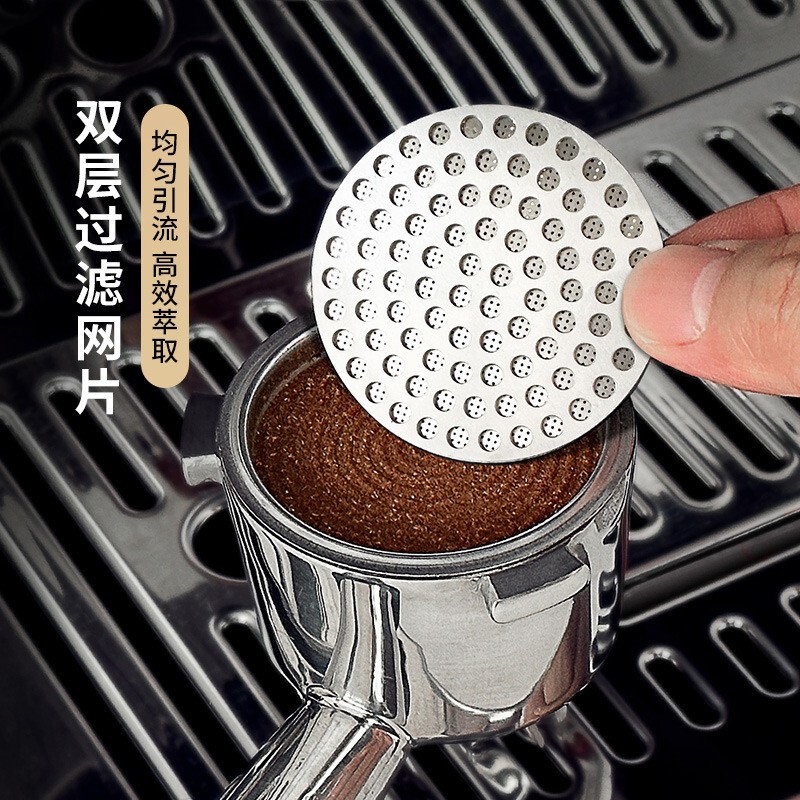 Coffee Water Distribution Network Double-layer Filter Espresso Machine Handle Sintered Piece Secondary Water Distribution Net Uniform Extraction Piece
