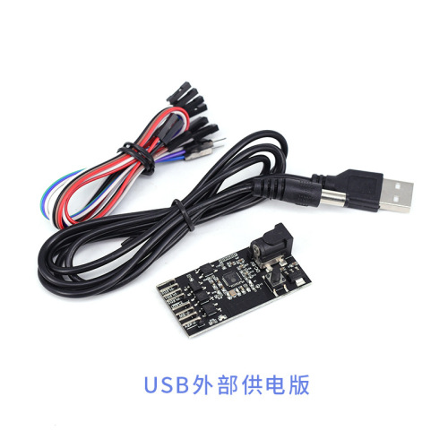 Remote computer startup module, startup stick, automatic startup upon power, WiFi network APP control