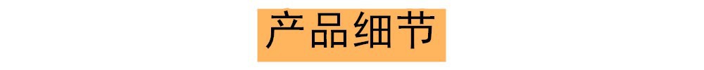 新三孔暖风.jpg
