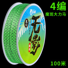 ���c�����R�~��pe��100���~�����l��ˮ�[�ΰ��c�������R����ҧ��