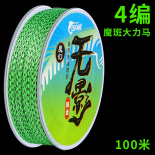 ���c�����R�~��pe��100���~�����l��ˮ�[�ΰ��c�������R����ҧ��