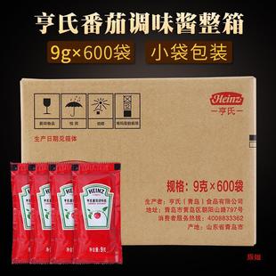 ���Ϸ����u9g*600��С������ ����С���b��l��ץ�ެ���uɳ˾