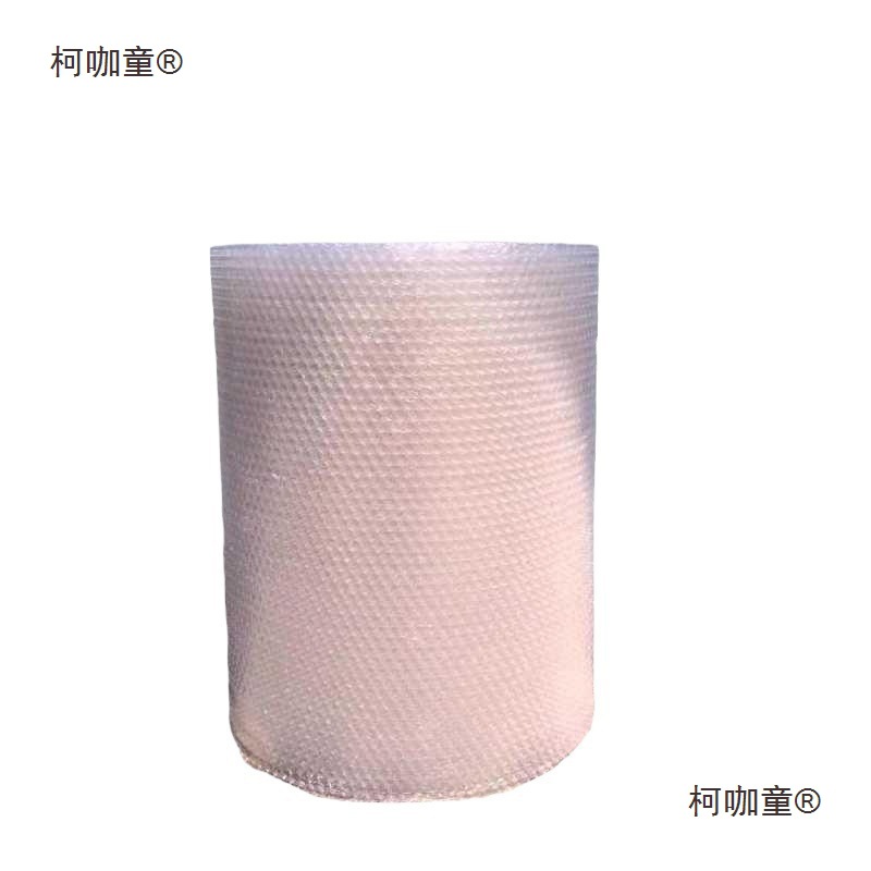 加厚气泡袋打包防撞膜泡沫防震气泡垫整卷电商快递包装亚直麦太保