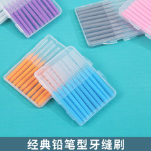 10֧���b���pˢ���R�d���gˢ��y�������坍���X�X�gˢ