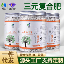 I֏ͺϷ߲ˌ÷ʻͨ÷ʻܸߵBʾጷԪ