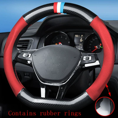 Steering wheel cover wheel cover four seasons universal - d-type-carbon-fiber-pinhole-red-three-color-38cm