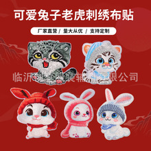 ��������Ӵ̽����N���l�·��a���N��q���ƶ����a�N��ճ�N�b��N