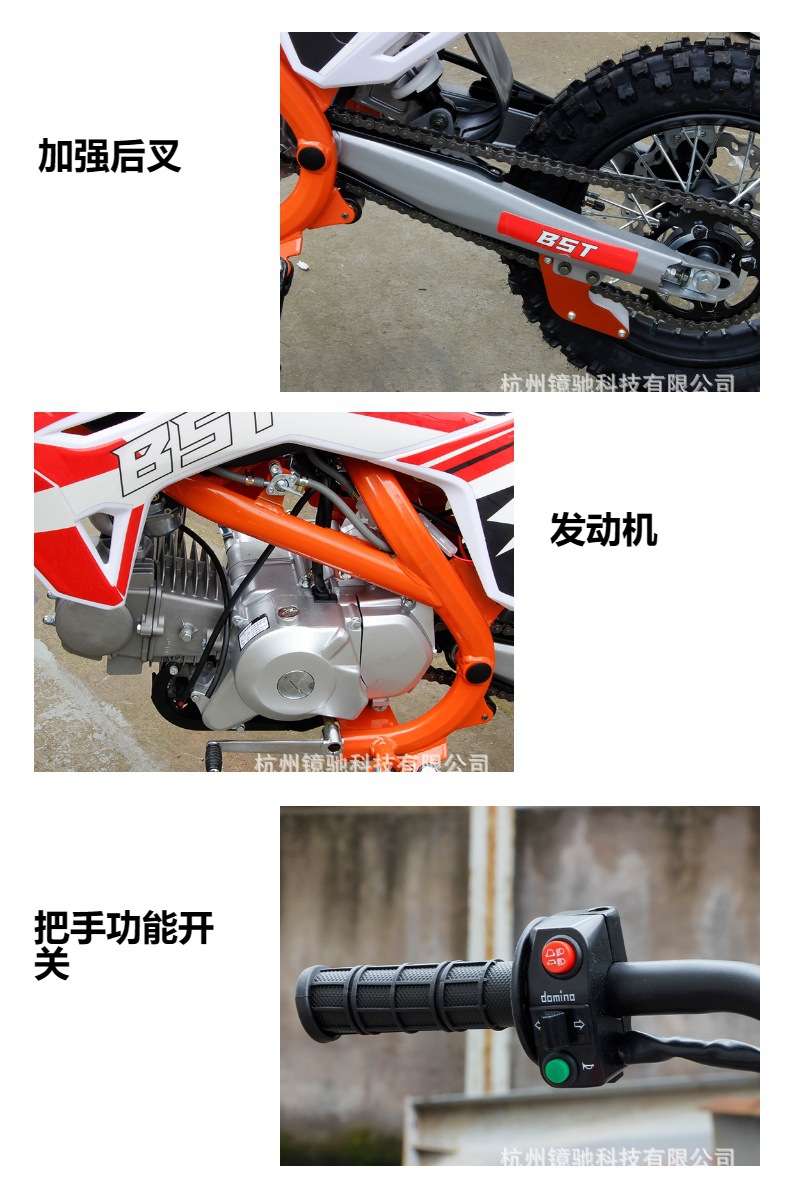 CK60 off-road motorcycle, 110cc two-wheel off-road motorcycle, small off-road mini racing motorcycle