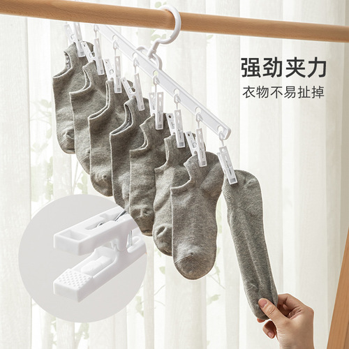 Baby Clothes Hanger Children Newborn Baby Bib Small Clothes Hanger with Multiple Clips Multi-functional Anti-slip Drying Clothes Hanger