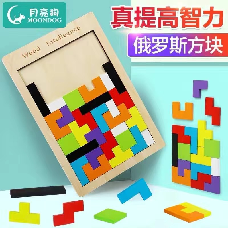 台州市黄岩林帆工艺品厂