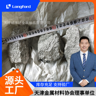 ��䓠t�ϵ��е͹��̼99.99%�t�F ��΢̼�T��ұ������늽��t�Ͻ�