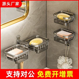 收纳架;吹风机架;卫浴置物架