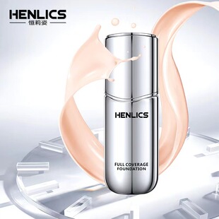 HENLICS�a���˸���Ͼ�F�ⶨ�y�۵�Һ�����۳֊y����۵�