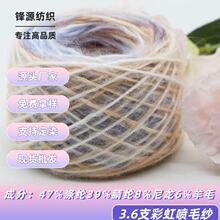 3.6֧�ʺ燊ë����Ⱦ�u׃��ʽ���ֻ쾀����ë����ë����С�F���l