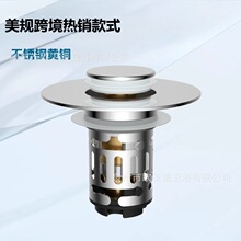 �羳����ʽϴĘ��©ˮ���^�V�W����о����ϴ�ֳ���ˮ����������ͨ