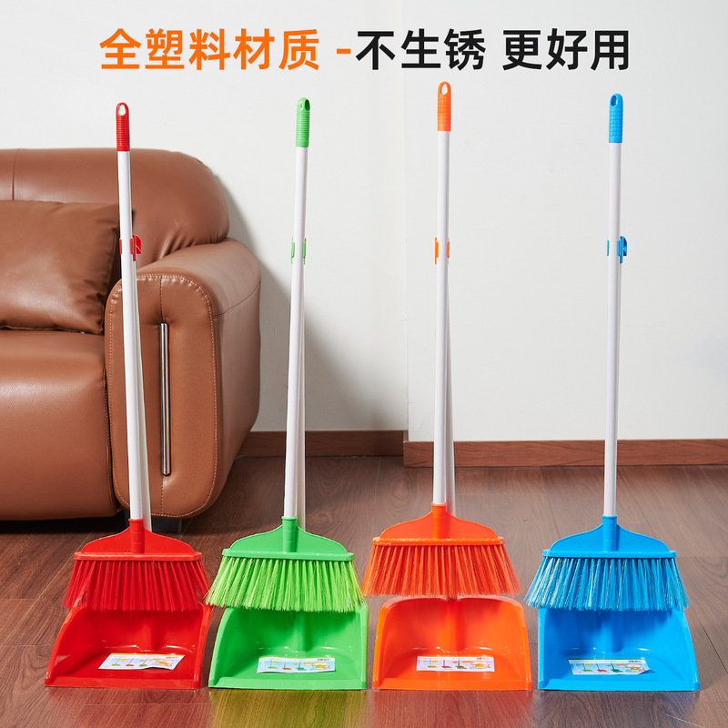 All-plastic broom and dustpan set, PVC plastic handle, suitable for school cafeterias and prisons, rust-proof, for sweeping and collecting garbage All-plastic broom and dustpan set, PVC plastic handle, suitable for school cafeterias and prisons, rust-proof, for sweeping and collecting garbage