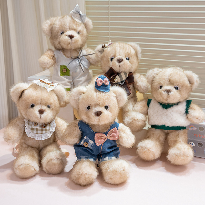 新しいかわいいメイラードクマ人形クリエイティブぬいぐるみクマ人形子供の誕生日ギフト卸売|undefined