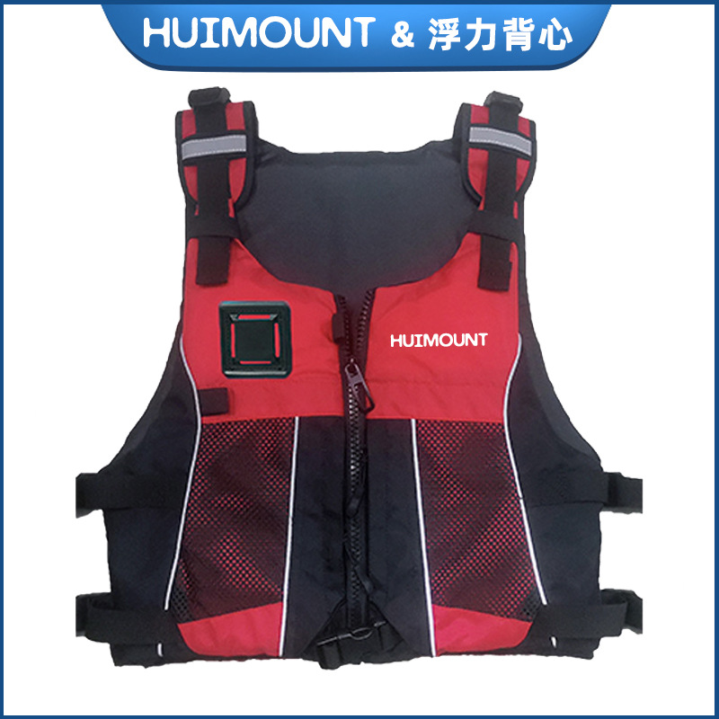 桨板浮力背心成人皮划艇游泳冲浪儿童时尚轻便助浮衣便携非救生衣