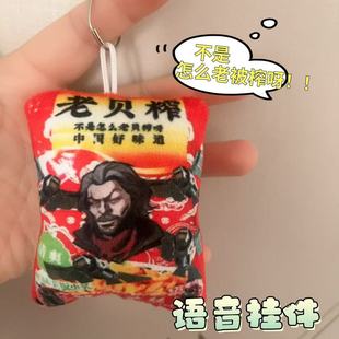 ��������ؐե��ֳ����Z����ż��ô�ϱ�եѽ�l�����߸�Ц����