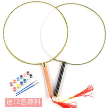 �L�����ӿհ׌m͢�ȃ�ͯdiy���L�ȈA�Ȳ��L�Tɫ��ɫ�F���ֹ�����