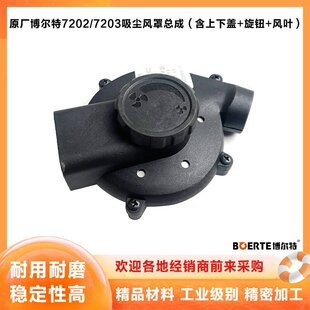ԭ�S�����ز���D��˹R7202/R7203�����ĥ�C���m�L�������w�M��