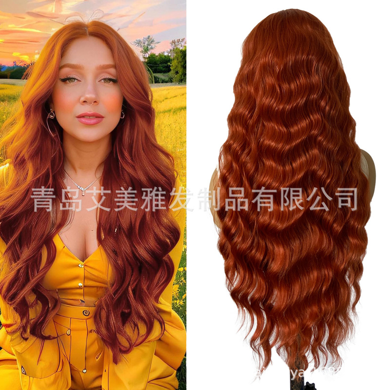 European and American wig women's front lace 13*4 chemical fiber headgear auburn middle wave roll headgear factory in stock wholesale