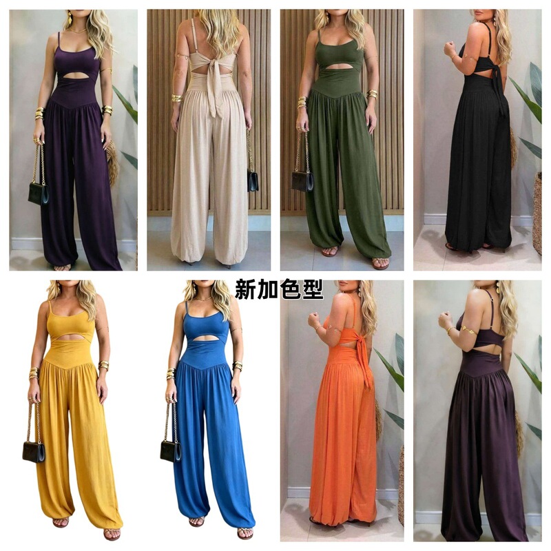2026 New Spring and Summer Seaside Vacation French Style Fresh and Sweet Women's Vest Wide-Leg Pants Waist-Cinching Jumpsuit